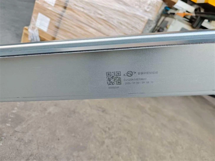 Easy-Install Inverter Rack Solution high quality